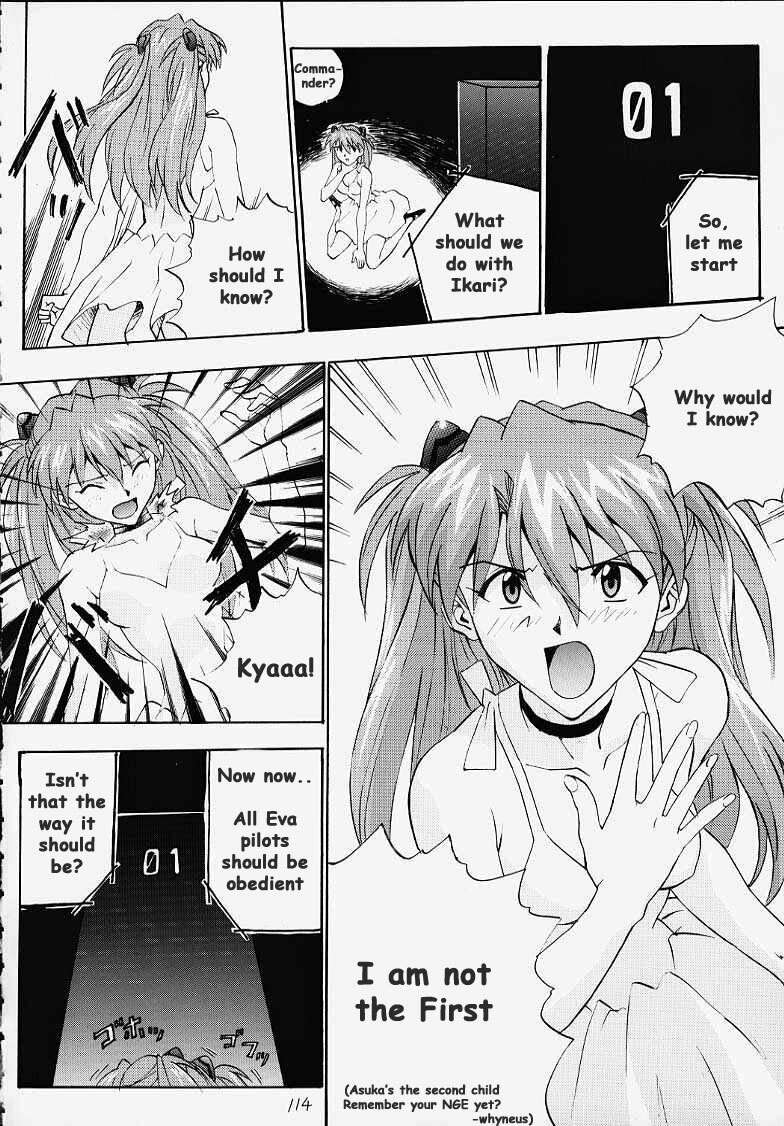 (C55) [Nakayohi (IzuRumi)] R (IzuRumi Soushuuhen 1+) (Neon Genesis Evangelion) [English] [whyneus] page 5 full