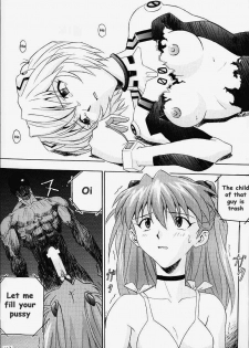 (C55) [Nakayohi (IzuRumi)] R (IzuRumi Soushuuhen 1+) (Neon Genesis Evangelion) [English] [whyneus] - page 14