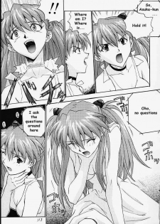 (C55) [Nakayohi (IzuRumi)] R (IzuRumi Soushuuhen 1+) (Neon Genesis Evangelion) [English] [whyneus] - page 4