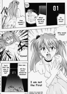 (C55) [Nakayohi (IzuRumi)] R (IzuRumi Soushuuhen 1+) (Neon Genesis Evangelion) [English] [whyneus] - page 5