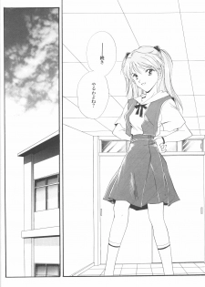 (C50) [Twin-Fizz (Miyashita Miki)] Dousedai no Shoujotachi e (Neon Genesis Evangelion) - page 27