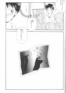 (C50) [Twin-Fizz (Miyashita Miki)] Dousedai no Shoujotachi e (Neon Genesis Evangelion) - page 42