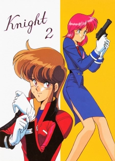(C41) [Naniwaya (Various)] Knight Vol. 2 (Bubblegum Crisis)