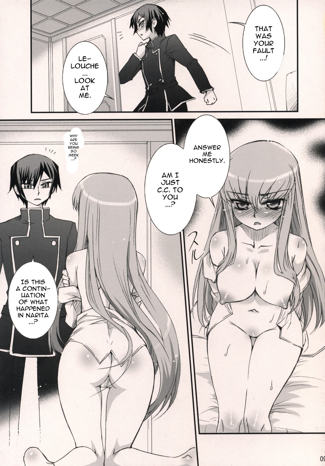 (C71) [Aneko no Techo (Koume Keito)] C.C. Otodoke! Majo Yome Nikki (CODE GEASS: Lelouch of the Rebellion) [English] [tokorodokoro] page 8 full