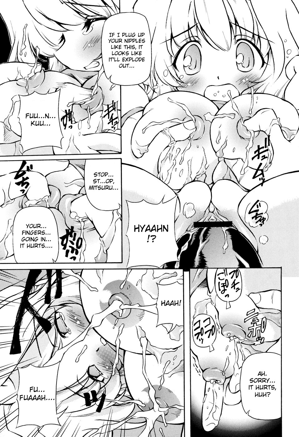 [Yasui Hirosato] Tennen Milk Pie | Natural Milk Pie Ch. 1-6 [English] [The H-Division] page 51 full