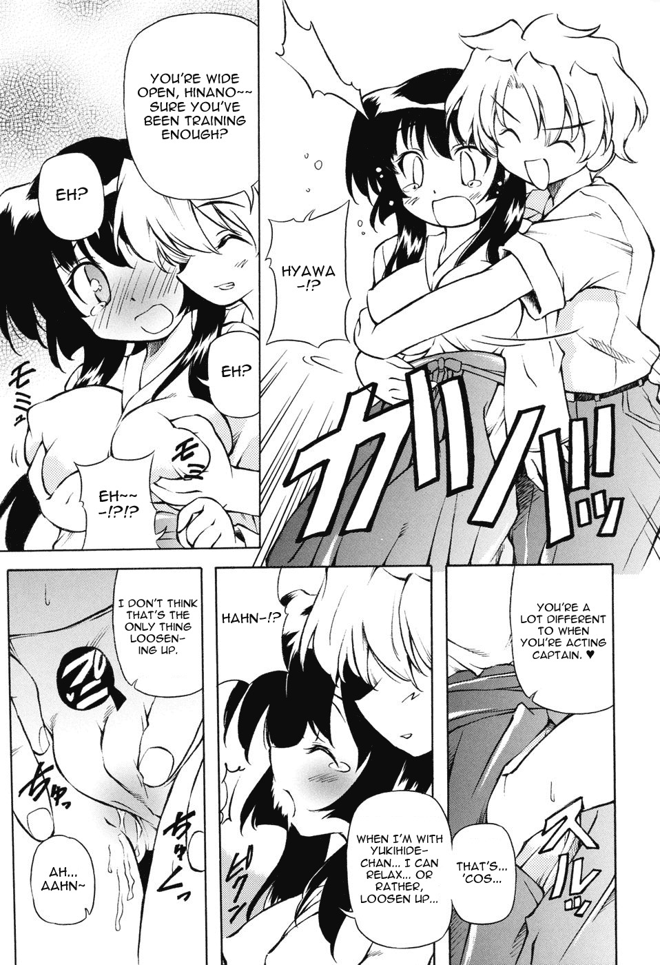 [Yasui Hirosato] Tennen Milk Pie | Natural Milk Pie Ch. 1-6 [English] [The H-Division] page 75 full