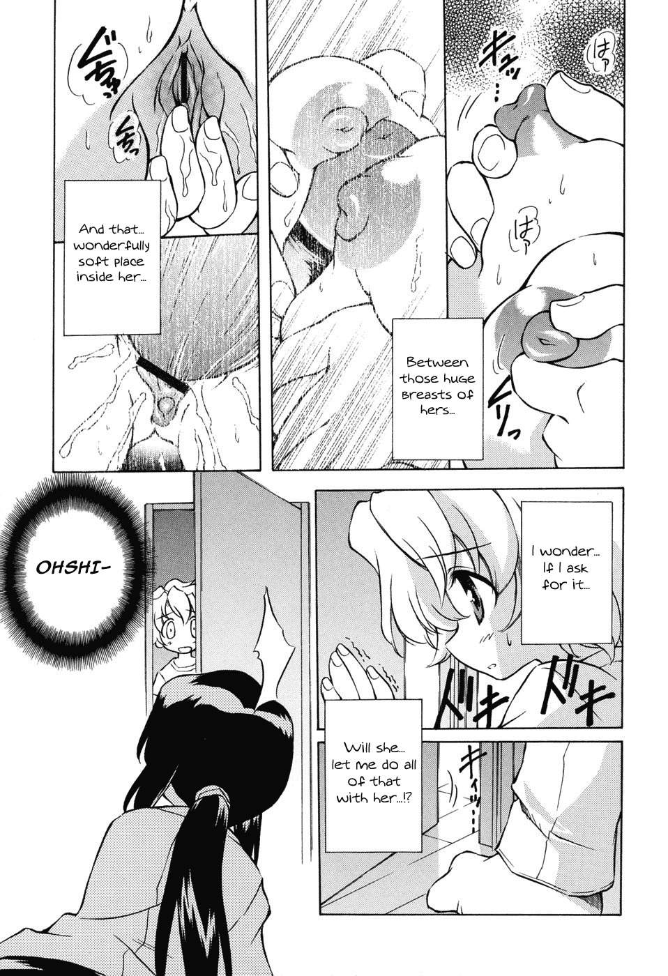 [Yasui Hirosato] Tennen Milk Pie | Natural Milk Pie Ch. 1-6 [English] [The H-Division] page 95 full