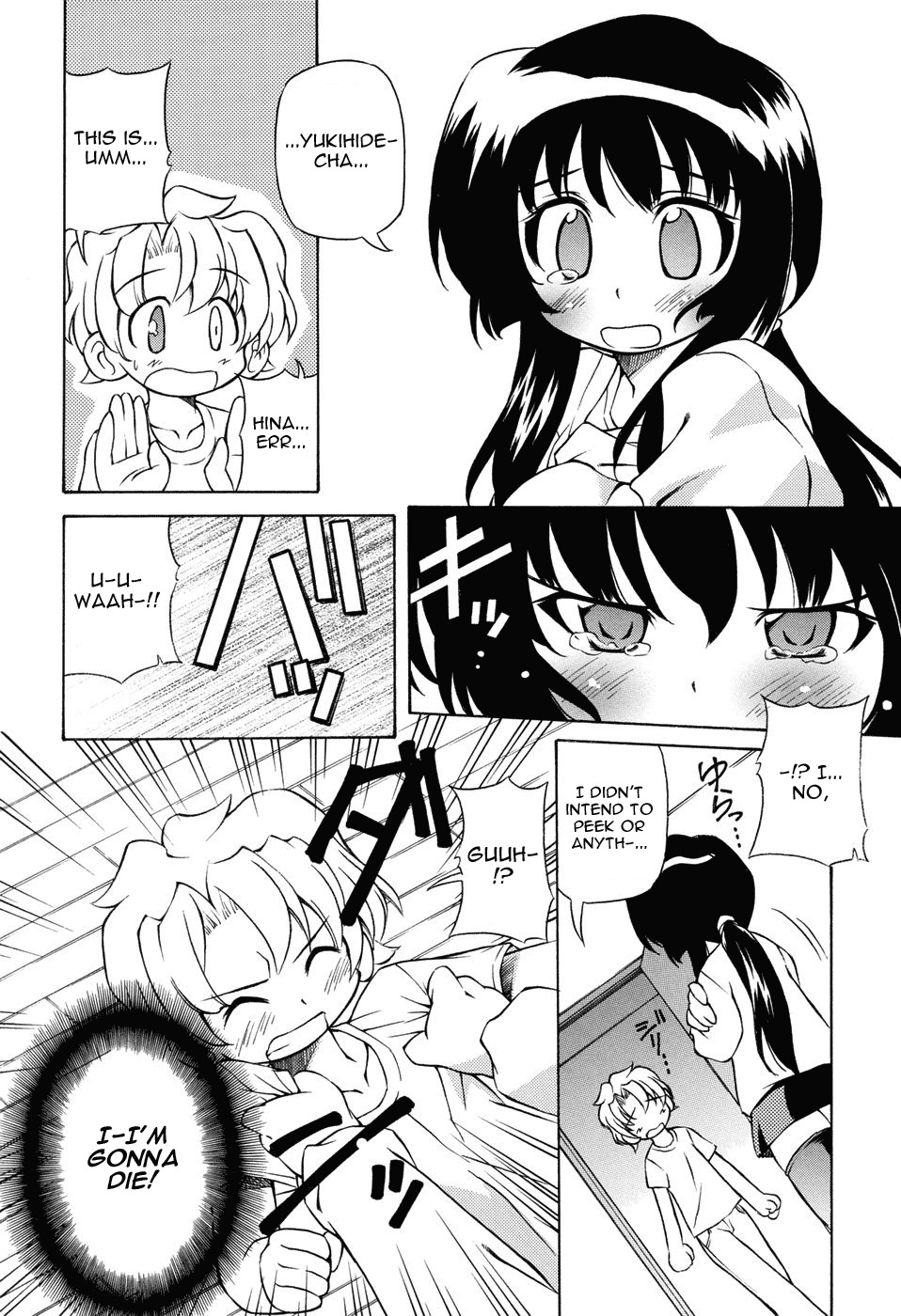 [Yasui Hirosato] Tennen Milk Pie | Natural Milk Pie Ch. 1-6 [English] [The H-Division] page 96 full