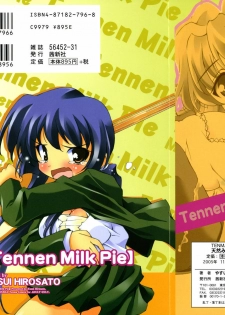 [Yasui Hirosato] Tennen Milk Pie | Natural Milk Pie Ch. 1-6 [English] [The H-Division] - page 2