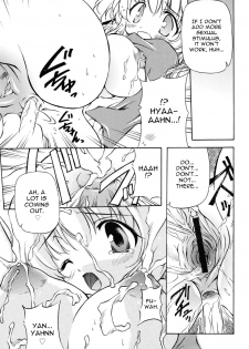 [Yasui Hirosato] Tennen Milk Pie | Natural Milk Pie Ch. 1-6 [English] [The H-Division] - page 35