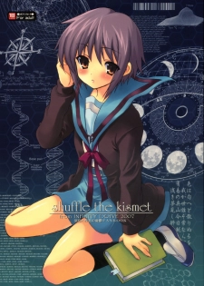 (C73) [INFINITY DRIVE (Kyougoku Shin)] shuffle the kismet (The Melancholy of Haruhi Suzumiya) - page 1