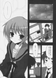 (C73) [INFINITY DRIVE (Kyougoku Shin)] shuffle the kismet (The Melancholy of Haruhi Suzumiya) - page 4