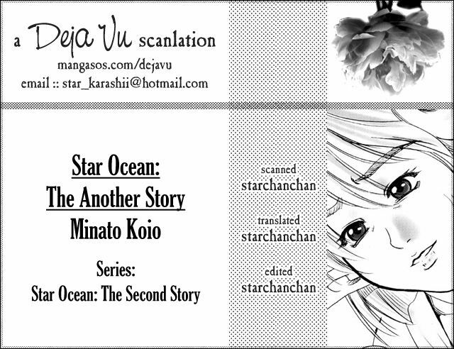 (C62) [Pika (Koio Minato)] STAR OCEAN ANOTHER STORY Ver.1.5 (Star Ocean 2) [English] [Deja Vu] page 3 full