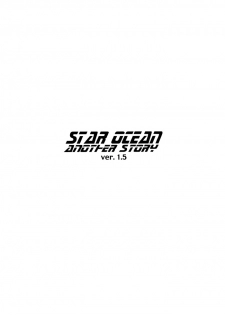 (C62) [Pika (Koio Minato)] STAR OCEAN ANOTHER STORY Ver.1.5 (Star Ocean 2) [English] [Deja Vu] - page 8