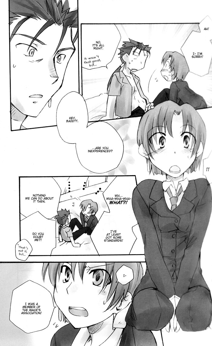 [Chabashira-Project (Haizumi Natsuki, Tenkuu Sphere)] CHARM*ING (Fate/hollow ataraxia) [English] [Deja Vu] page 16 full