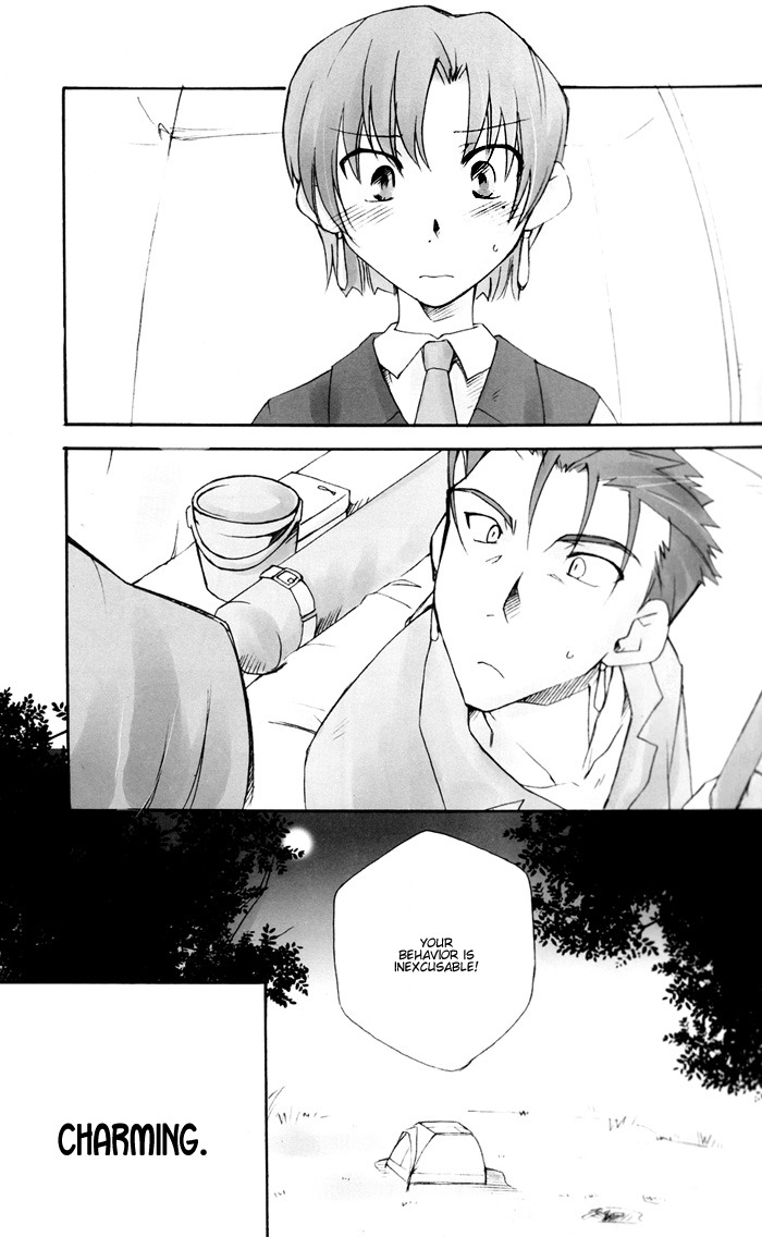 [Chabashira-Project (Haizumi Natsuki, Tenkuu Sphere)] CHARM*ING (Fate/hollow ataraxia) [English] [Deja Vu] page 6 full