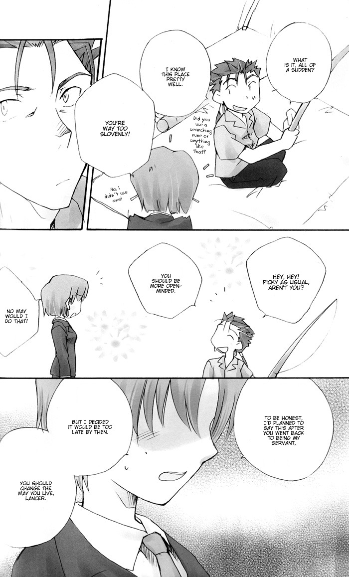 [Chabashira-Project (Haizumi Natsuki, Tenkuu Sphere)] CHARM*ING (Fate/hollow ataraxia) [English] [Deja Vu] page 7 full