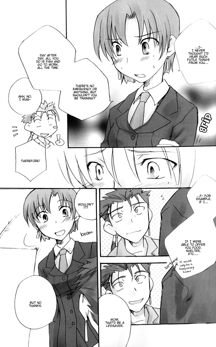 [Chabashira-Project (Haizumi Natsuki, Tenkuu Sphere)] CHARM*ING (Fate/hollow ataraxia) [English] [Deja Vu] page 8 full