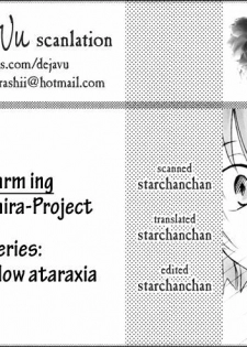 [Chabashira-Project (Haizumi Natsuki, Tenkuu Sphere)] CHARM*ING (Fate/hollow ataraxia) [English] [Deja Vu] - page 3