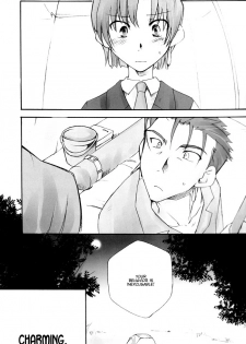 [Chabashira-Project (Haizumi Natsuki, Tenkuu Sphere)] CHARM*ING (Fate/hollow ataraxia) [English] [Deja Vu] - page 6