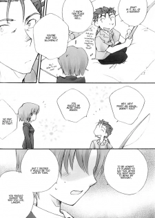 [Chabashira-Project (Haizumi Natsuki, Tenkuu Sphere)] CHARM*ING (Fate/hollow ataraxia) [English] [Deja Vu] - page 7