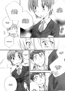 [Chabashira-Project (Haizumi Natsuki, Tenkuu Sphere)] CHARM*ING (Fate/hollow ataraxia) [English] [Deja Vu] - page 8