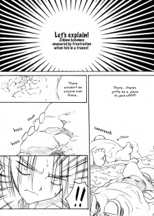 (CR28) [Yasyokutei (Akazaki Yasuma)] Close to You (Final Fantasy IX) [English] [Deja Vu] - page 8