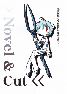 (C68) [Doujin Hoops, Eyes Of Dragon (Various)] Megami-tachi no Kyuujitsu (Neon Genesis Evangelion) - page 20