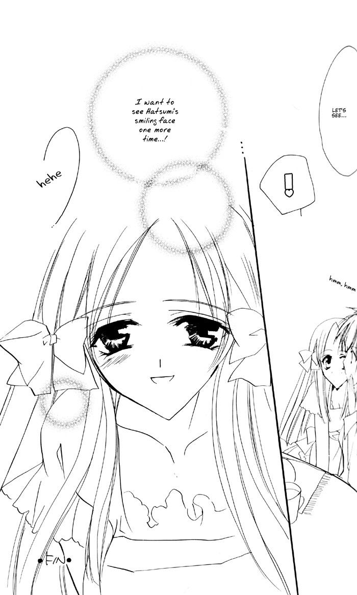 (C66) [GIRL'S KINGDOM (Sakurai Aya)] Happiness 3 (Yami to Boushi to Hon no Tabibito) [English] page 22 full