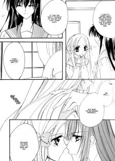 (C66) [GIRL'S KINGDOM (Sakurai Aya)] Happiness 3 (Yami to Boushi to Hon no Tabibito) [English] - page 10