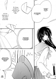 (C66) [GIRL'S KINGDOM (Sakurai Aya)] Happiness 3 (Yami to Boushi to Hon no Tabibito) [English] - page 11