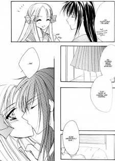 (C66) [GIRL'S KINGDOM (Sakurai Aya)] Happiness 3 (Yami to Boushi to Hon no Tabibito) [English] - page 14