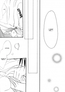 (C66) [GIRL'S KINGDOM (Sakurai Aya)] Happiness 3 (Yami to Boushi to Hon no Tabibito) [English] - page 15
