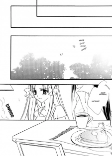 (C66) [GIRL'S KINGDOM (Sakurai Aya)] Happiness 3 (Yami to Boushi to Hon no Tabibito) [English] - page 20