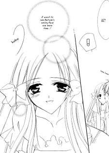 (C66) [GIRL'S KINGDOM (Sakurai Aya)] Happiness 3 (Yami to Boushi to Hon no Tabibito) [English] - page 22
