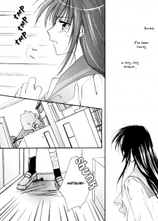 (C66) [GIRL'S KINGDOM (Sakurai Aya)] Happiness 3 (Yami to Boushi to Hon no Tabibito) [English] - page 6