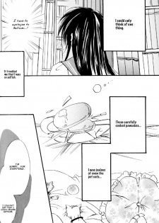 (C66) [GIRL'S KINGDOM (Sakurai Aya)] Happiness 3 (Yami to Boushi to Hon no Tabibito) [English] - page 9