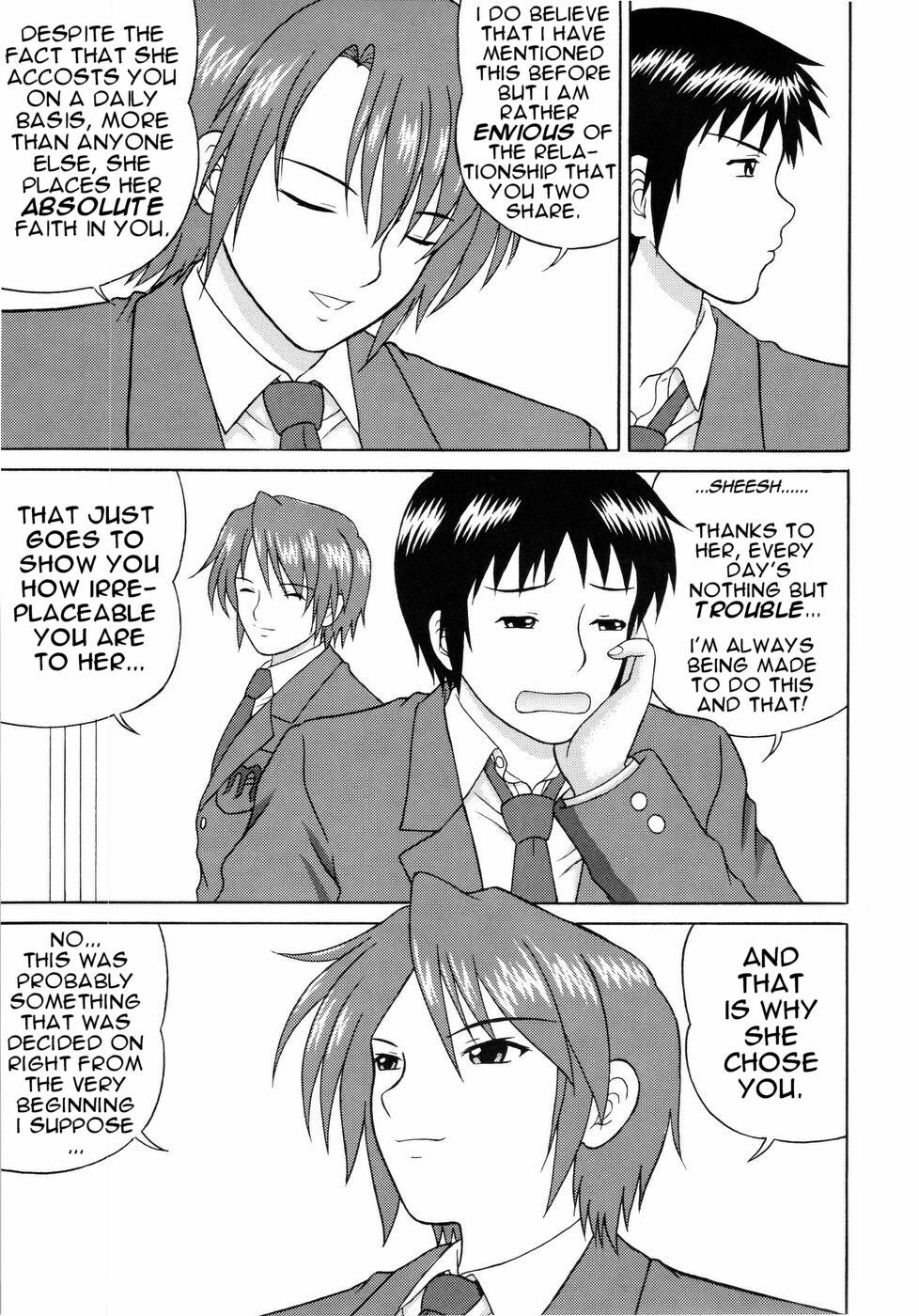 [D'ERLANGER (Yamazaki Show)] Revelation H Volume: 2 (Suzumiya Haruhi no Yuuutsu) [English] page 9 full