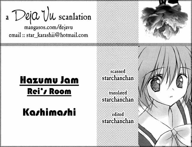 [REI's ROOM (REI)] Hazumu Jamu (Kashimashi ~girl meets girl~) [English] [Deja Vu] page 3 full