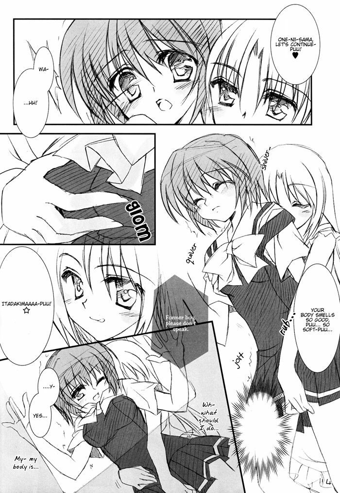 [REI's ROOM (REI)] Hazumu Jamu (Kashimashi ~girl meets girl~) [English] [Deja Vu] page 7 full