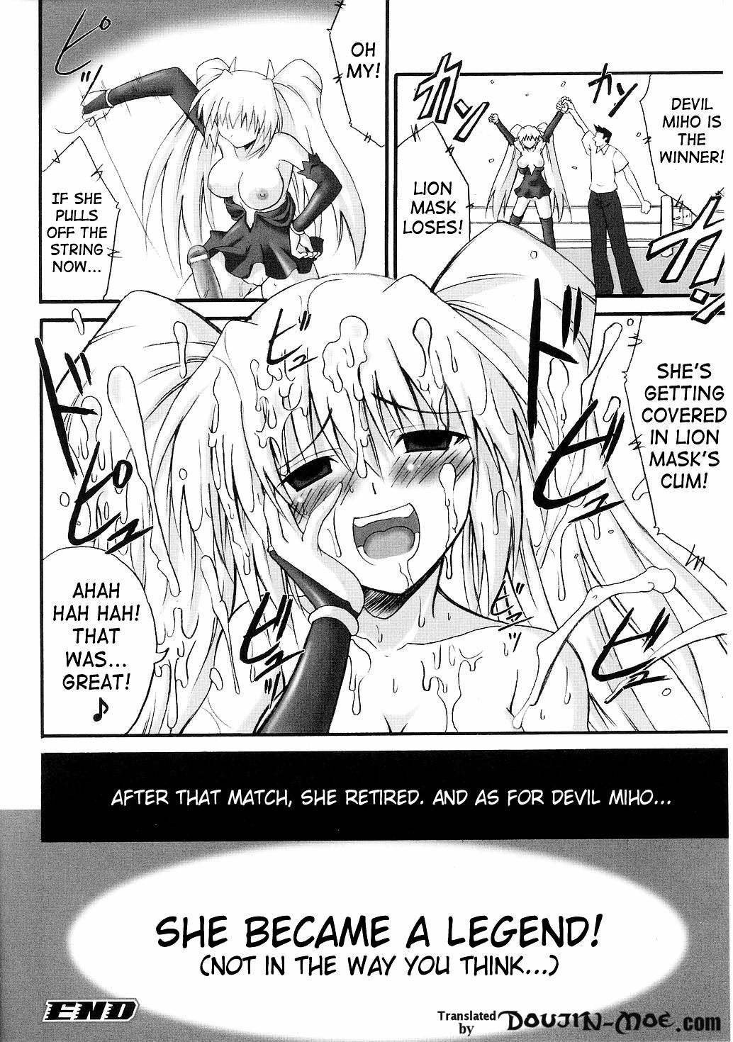 Devil Miho Legend [ENG] page 16 full