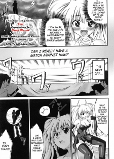 Devil Miho Legend [ENG] - page 3