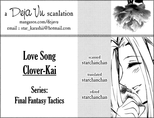 [Clover Kai (Emua)] Love Song (Final Fantasy Tactics) [English] page 3 full