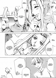 [Clover Kai (Emua)] Love Song (Final Fantasy Tactics) [English] - page 10