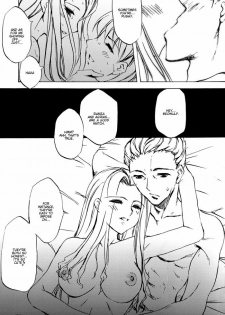 [Clover Kai (Emua)] Love Song (Final Fantasy Tactics) [English] - page 18