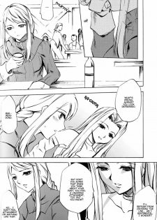 [Clover Kai (Emua)] Love Song (Final Fantasy Tactics) [English] - page 9