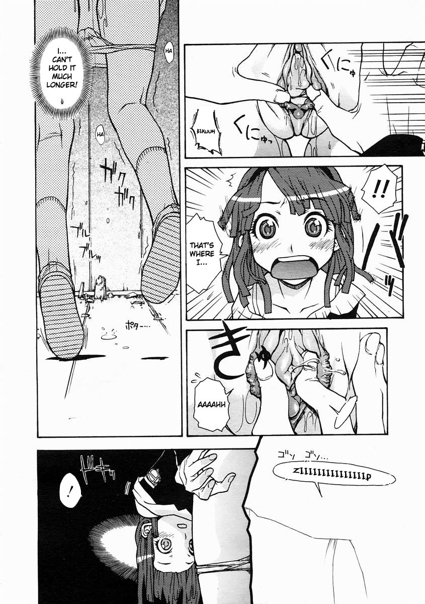 [Isorashi] Hamarikko. - Fall in Hole in Wall in Girl!! (COMIC Megastore H 2005-04) [English] [Xamayon] [Decensored] page 13 full