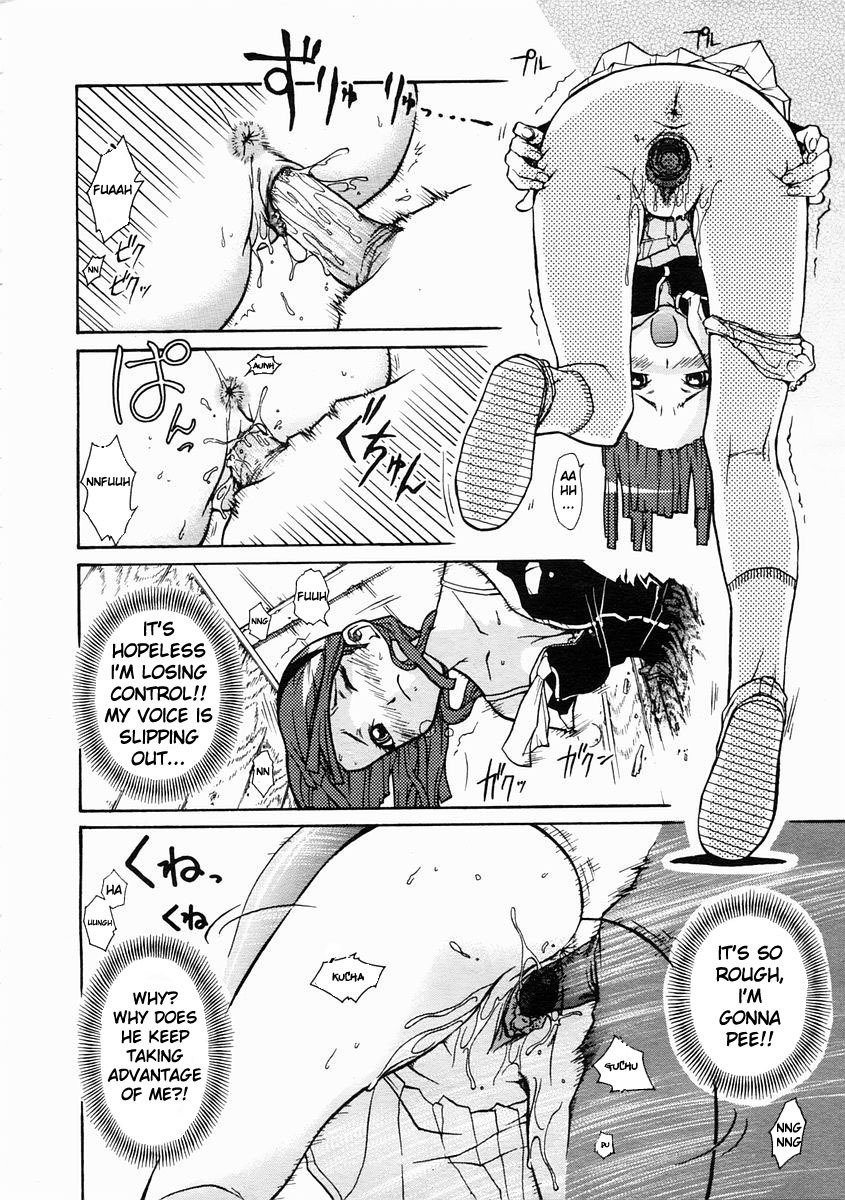 [Isorashi] Hamarikko. - Fall in Hole in Wall in Girl!! (COMIC Megastore H 2005-04) [English] [Xamayon] [Decensored] page 15 full