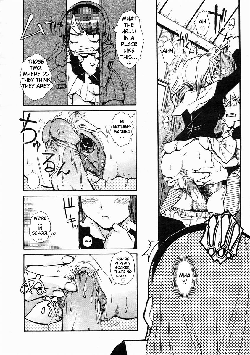 [Isorashi] Hamarikko. - Fall in Hole in Wall in Girl!! (COMIC Megastore H 2005-04) [English] [Xamayon] [Decensored] page 5 full