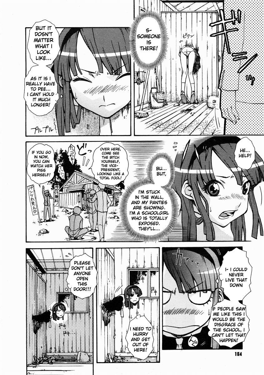 [Isorashi] Hamarikko. - Fall in Hole in Wall in Girl!! (COMIC Megastore H 2005-04) [English] [Xamayon] [Decensored] page 9 full